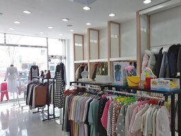 큰옷걸이