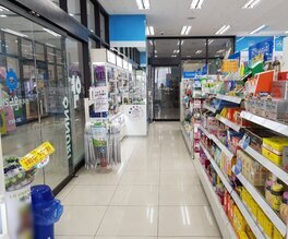 신세계온누리약국