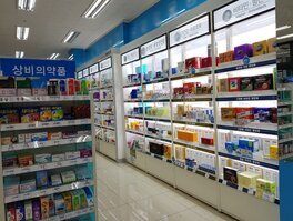 신세계온누리약국