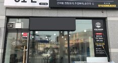 찡오언니