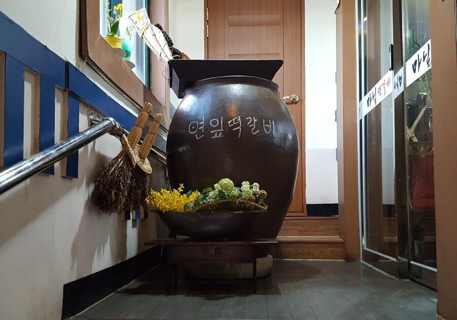 간판