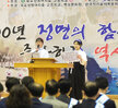 2019목포 유달산 봄축제 4.8만세운동재현 행사 (04.06.정명여고)