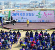 유달산콘서트 (04.14.노적봉예술공원)