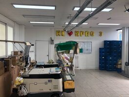 한국야쿠르트