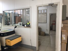 한국야쿠르트