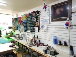 영화의류수선