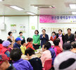 원산동 새마을부녀회 '사랑담은 정 나누기' (04.26.종합사회복지관)