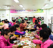 원산동 새마을부녀회 '사랑담은 정 나누기' (04.26.종합사회복지관)
