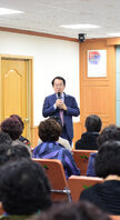 혜인여고 제8회 동창회 목포시청방문,성금기탁 (04.26.상황실)