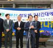 경전선 느림보 열차 체험행사 목포역-임성역구간 (04.27.목포역)
