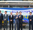 경전선 느림보 열차 체험행사 목포역-임성역구간 (04.27.목포역)