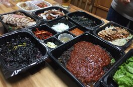 황금족발