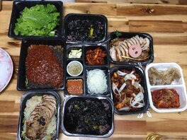 황금족발
