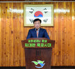  5월 정례조회 (05.02.회의실) 