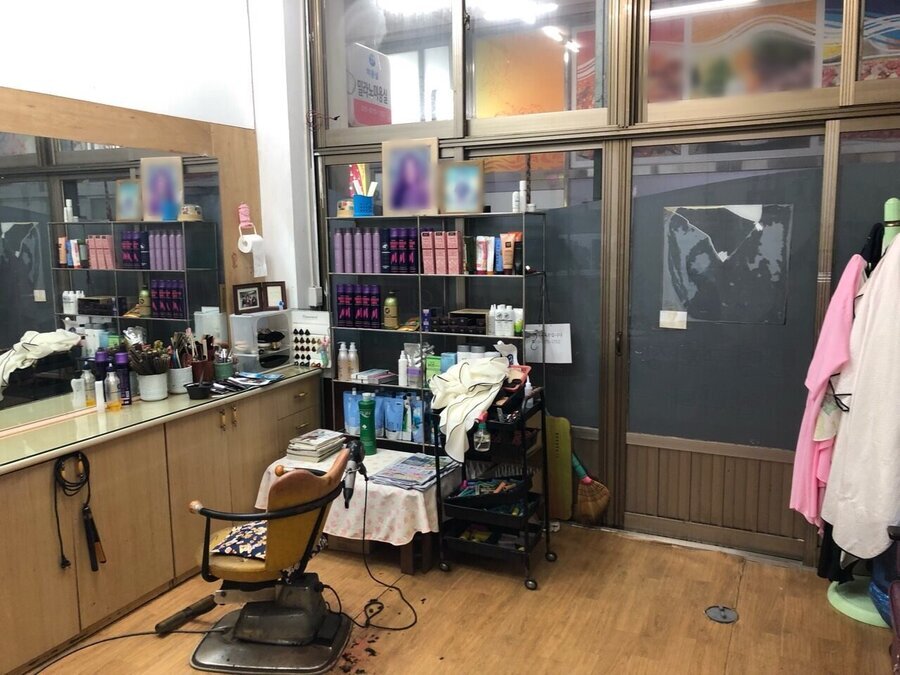 간판