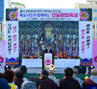 부처님오시는날 기념 목포시민과 함께하는 연등문화축제 (05.06.평화광장) 