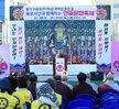 부처님오시는날 기념 목포시민과 함께하는 연등문화축제 (05.06.평화광장) 
