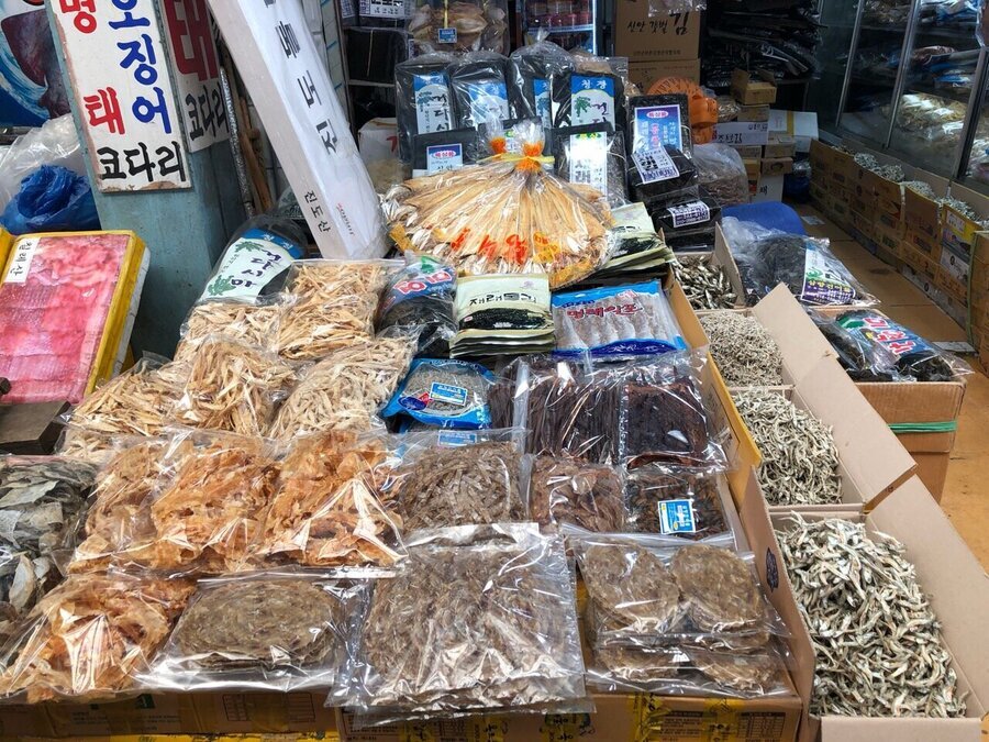 간판