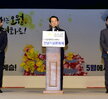 전라남도 5.18 기념문화제(5.14 목포역광장)