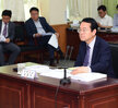 2025 도시 주거환경정비 기본계획 용역 중간보고회(5.16 상황실)