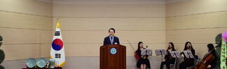 한국경영사학회 춘계학술대회(5.17 해양대학교)