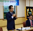 목포시주민자치위원장협의회 월례회의(5.20 부흥동행정복지센터)