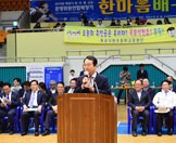 2019 목포시 유.초.중.고 운영위원연합회장기 한마음배구대회 (05.25.실내체육관)