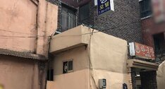 한국장