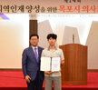 목포시 의사회 장학금 전달식 (05.29.예술웨딩컨벤션) 