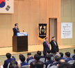 2019 주민자치위원 역량강화 워크숍 (05.30.국제축구센터)