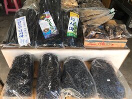 학산상회