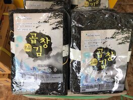 해상건어물