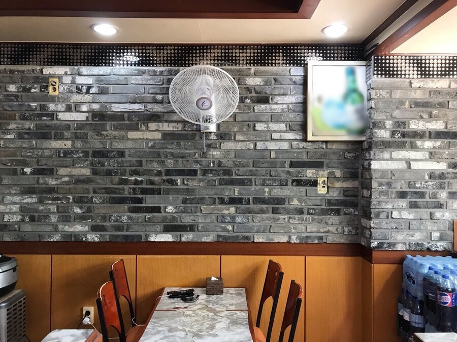 멕시칸치킨(연산점)