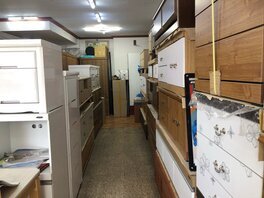 한일주방가구
