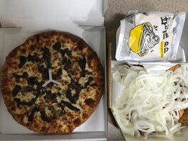 피자나라치킨공주