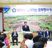 사)국가유공자 환경운동본부 목포지회 2019찾아가는 문화.나눔행사 (06.18.목포복음교회..