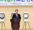 사)대한노인회 목포시지회장기 한궁대회 개회식 (06.28.목포시노인회관)