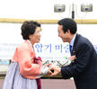'김암기 미술관'개관식 (07.03.노적봉예술공원 미술관 야외무대)