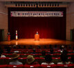 제 14회 대한민국 남농미술대전 시상식 (07.04.문화예술회관)