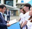 제 1회 섬의 날 홍보 ‘내일로 서포터즈’ 발대식 (07.09.목포역광장)