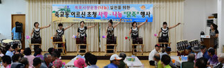 초복맞이 죽교동 孝사랑 나눔 (07.10.죽교동행정복지센터) 