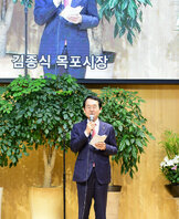 2019 용해동 복달임 건강기원 삼계탕 나눔 (07.18.빛과소금교회) 