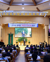 2019 용해동 복달임 건강기원 삼계탕 나눔 (07.18.빛과소금교회) 
