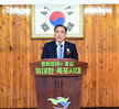 제 47대 김신남 목포시부시장 취임식 (07.18.회의실) 