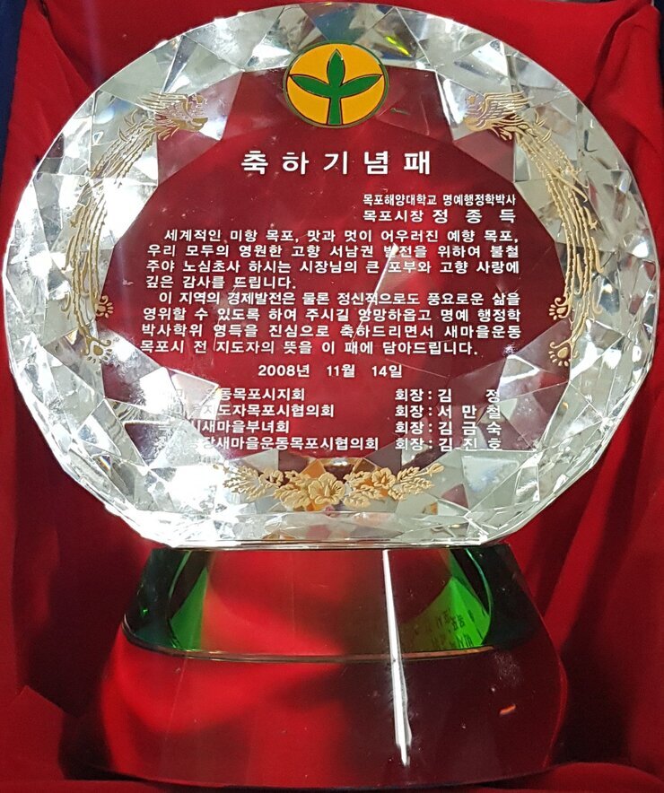 89.jpg