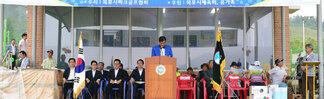 제7회 전태홍 추모배 파크골프대회 (07.27.부주산국제파크골프장)