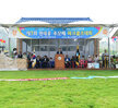 제7회 전태홍 추모배 파크골프대회 (07.27.부주산국제파크골프장)