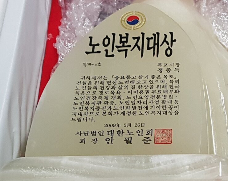 99.jpg