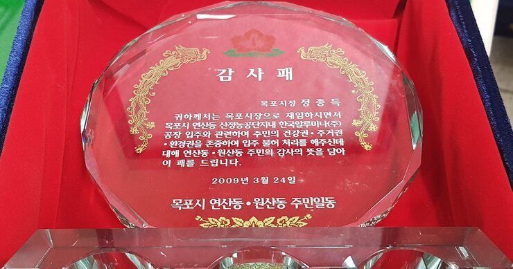 119.jpg
