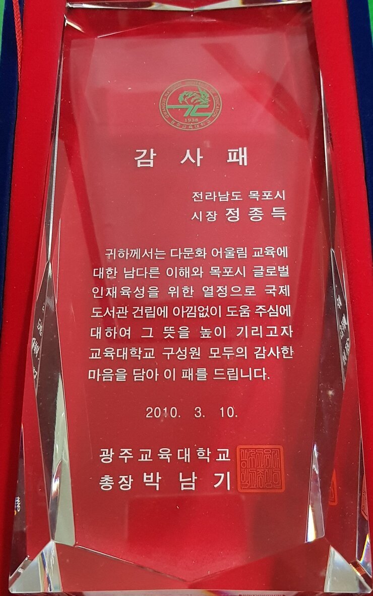 150.jpg